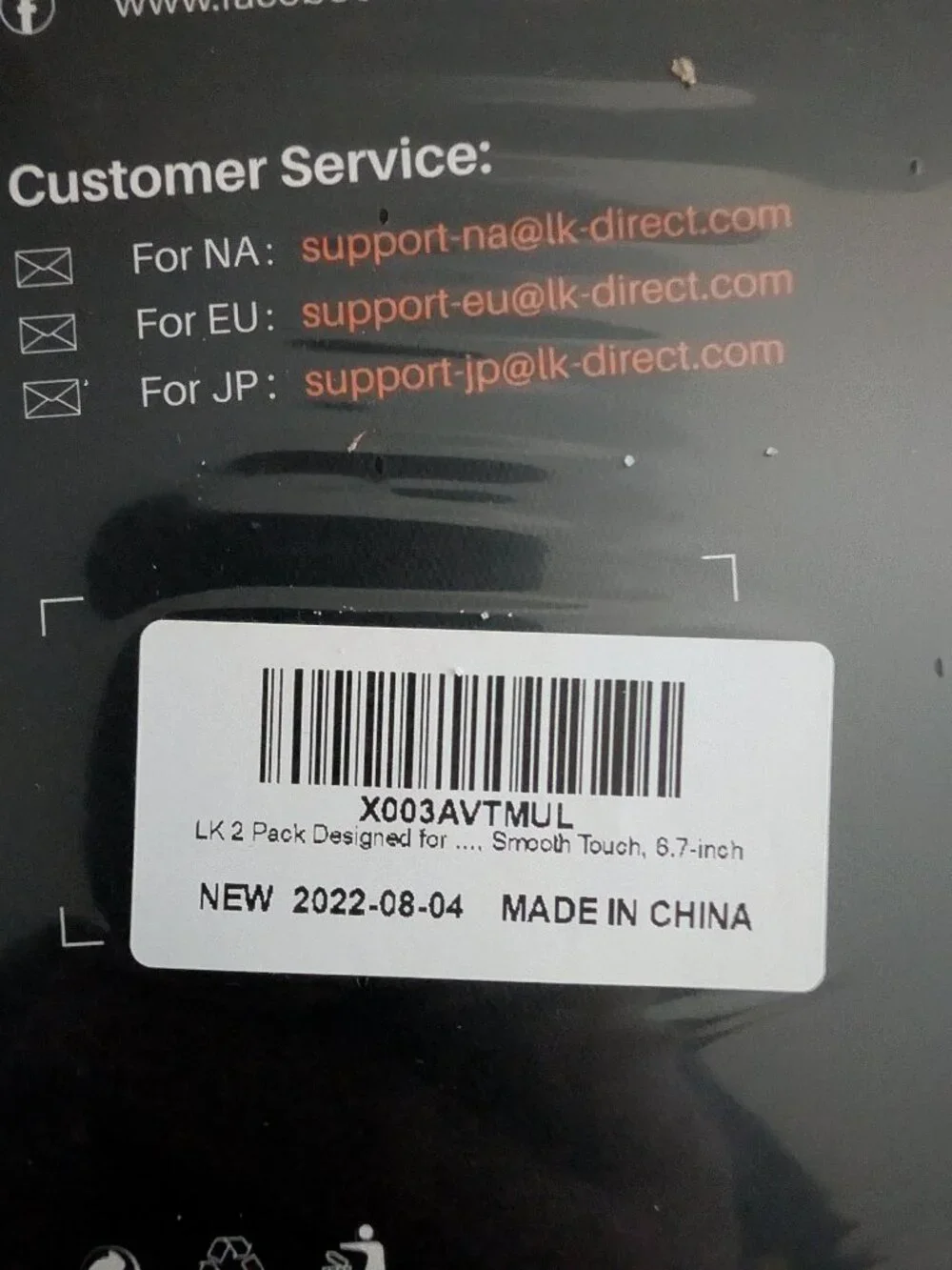 Screen Protector for iPhone 14 Pro Max